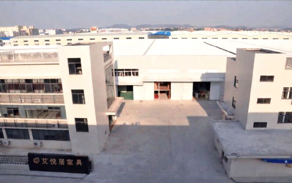 Chongqing Aiyueju Furniture Co., Ltd